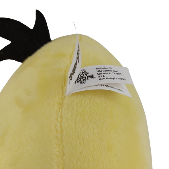 Angry Birds Yellow Chuck Plush Toy Stuffed Animal 5” Rovio Soft Doll New w/ Tag - Picture 9 of 12